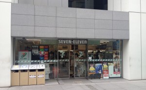 コンビニ　セブンイレブン赤坂Kタワー店（コンビニ）まで268m