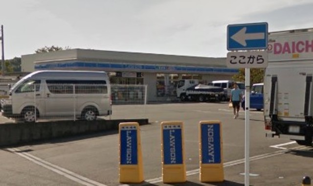 コンビニ　ローソン川崎上麻生七丁目店（コンビニ）まで664m