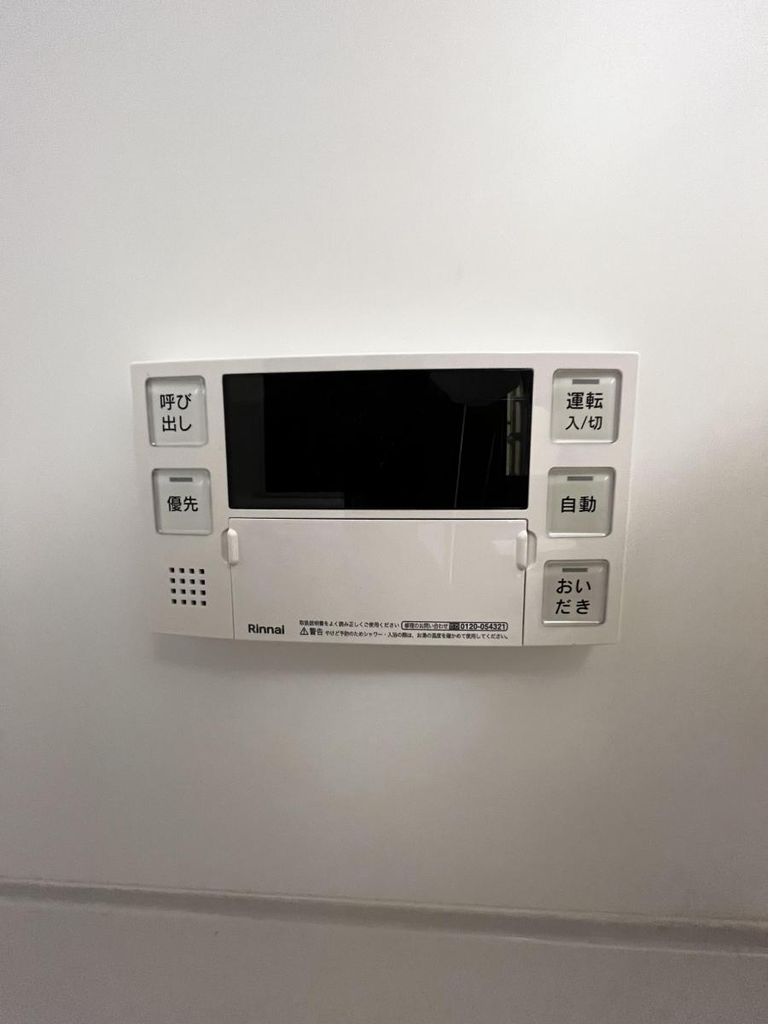 SUUMO】ZX minami-OtsukaII／東京都豊島区南大塚1／巣鴨駅の賃貸