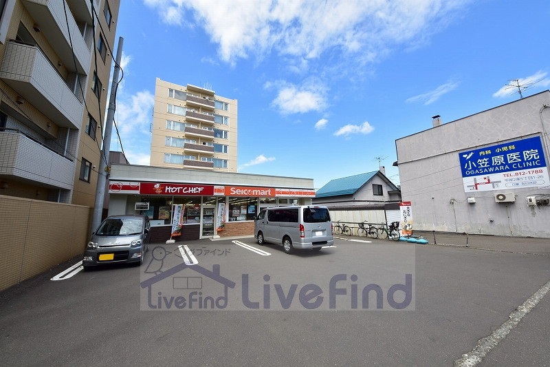 コンビニ　セイコーマート木の花店（コンビニ）まで518m