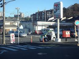 コンビニ　セブンイレブン 多摩貝取大通り店（コンビニ）まで138m