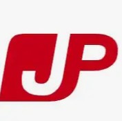 郵便局　多摩和田郵便局（郵便局）まで730m