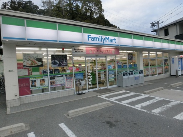 コンビニ　ファミリーマート上安一丁目店（コンビニ）まで175m