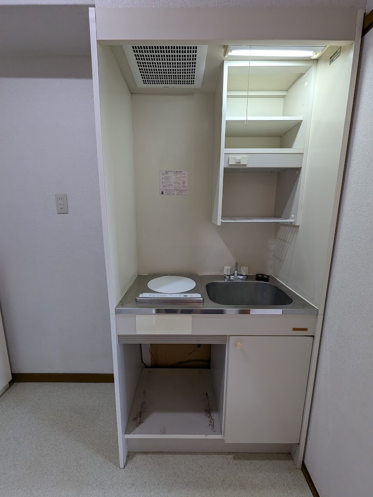 キッチン　グリーンヒル青山