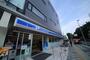 スーパー　ローソン さいたま新都心駅前店（スーパー）まで974m