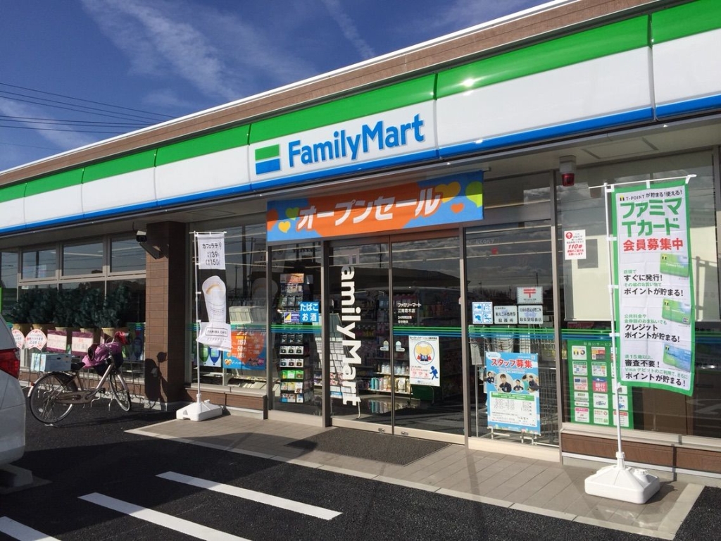 コンビニ　ファミリーマート 三鷹駅前店（コンビニ）まで72m
