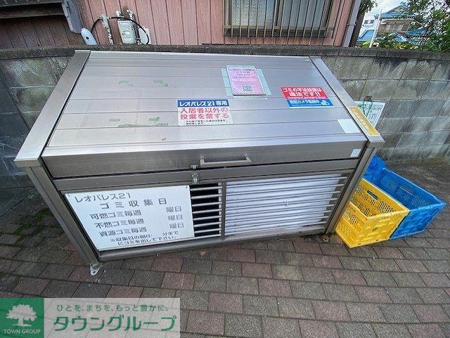 その他　ゴミ集積所