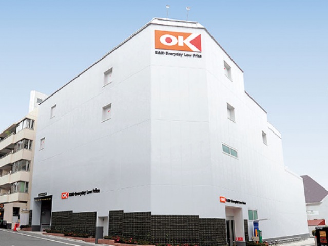 スーパー　オーケー千駄ヶ谷店（スーパー）まで451m