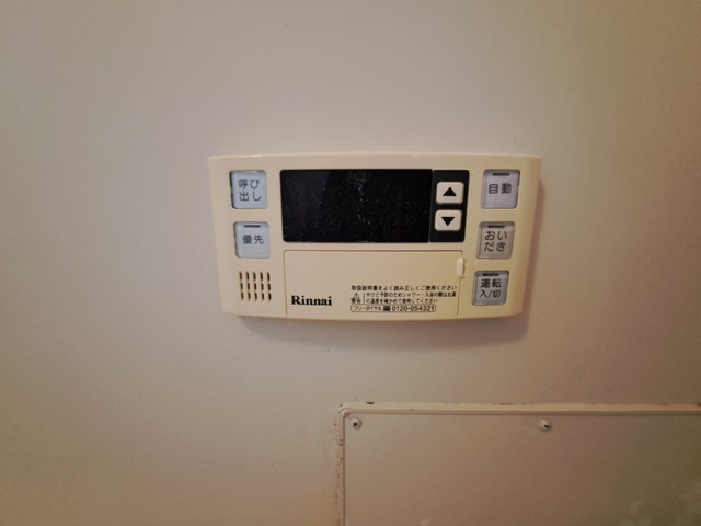 セキュリティ　玄関チャイム