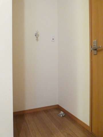 その他設備　洗濯機置場