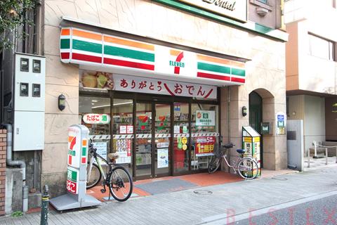 コンビニ　セブンイレブン文京本駒込4丁目店（コンビニ）まで181m