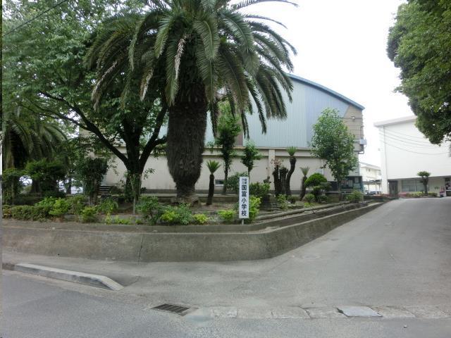 小学校　国富小学校（小学校）まで450m