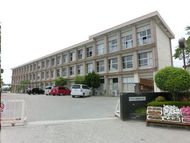 中学校　本郷中学校（中学校）まで1300m