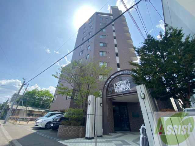 建物外観　札幌市中央区南４条西「ライオンズマンション医大前」