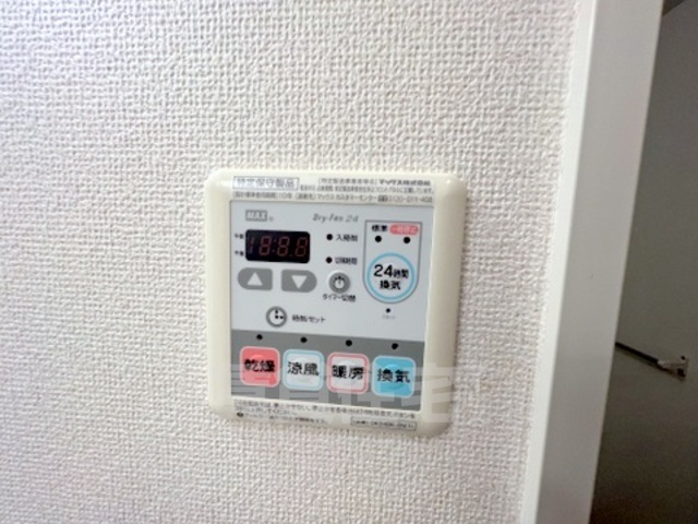 その他部屋・スペース