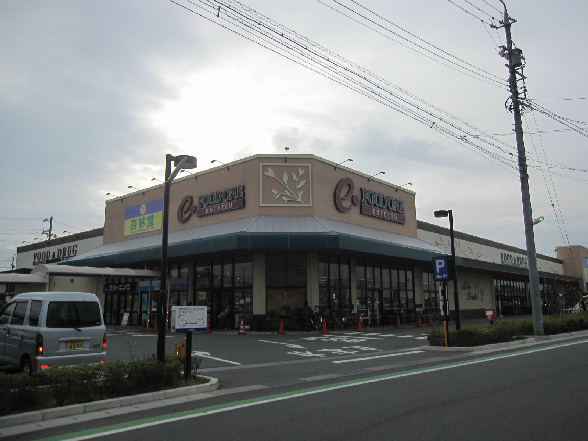 スーパー　遠鉄ストア フードワン泉店（スーパー）まで1179m