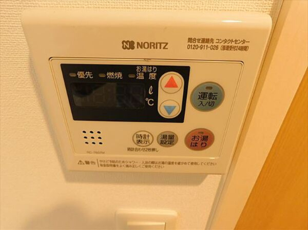 その他設備　参考写真