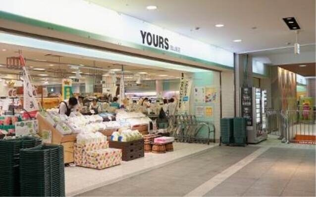 スーパー　ユアーズ岡山駅店（スーパー）まで566m