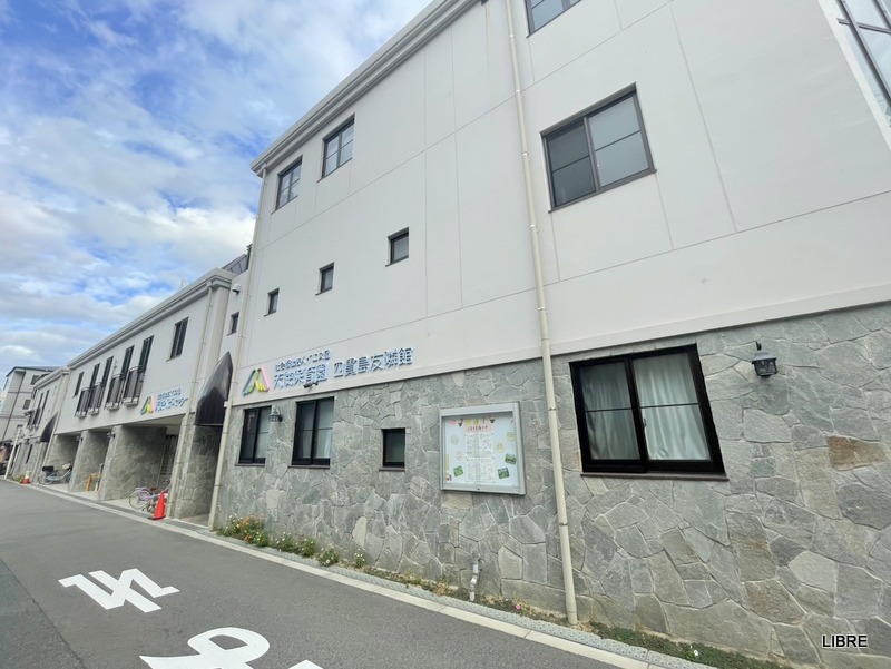 幼稚園・保育園　天使保育園（幼稚園・保育園）まで124m