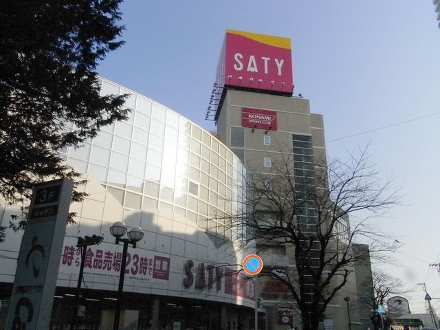 その他　イオン（その他）まで959m