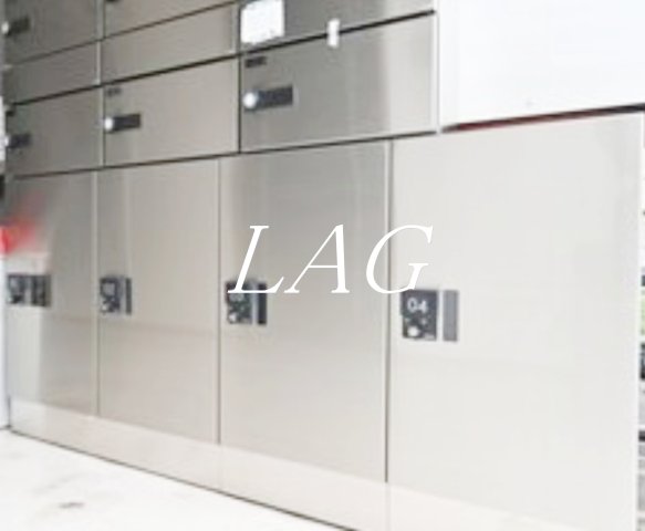 その他共有部分　宅配ボックスです。