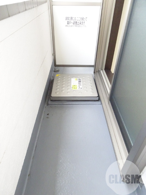 バルコニー　日当たり良好♪