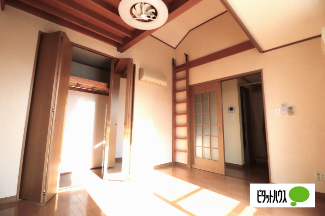 BELK KISSの居間写真