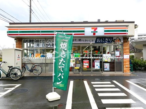 コンビニ　セブン-イレブン 麗澤大学前店（コンビニ）まで648m