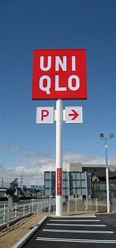 ショッピングセンター　ユニクロ蔵王成沢店（ショッピングセンター）まで813m