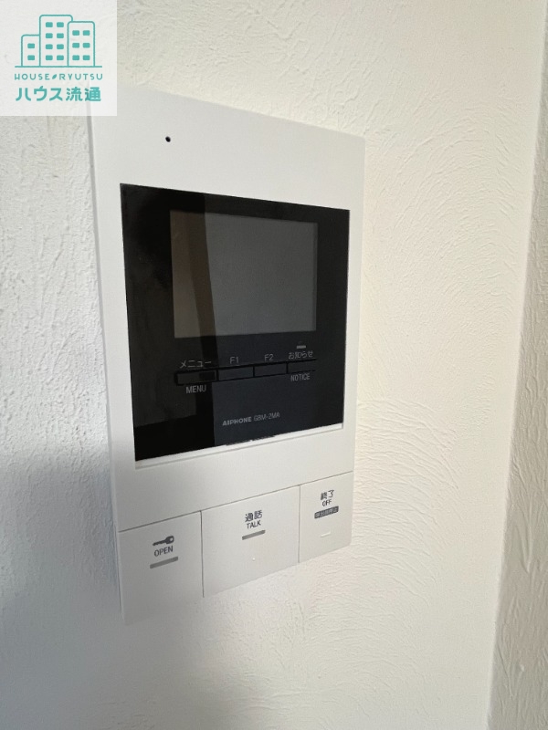 セキュリティ　※別号室写真