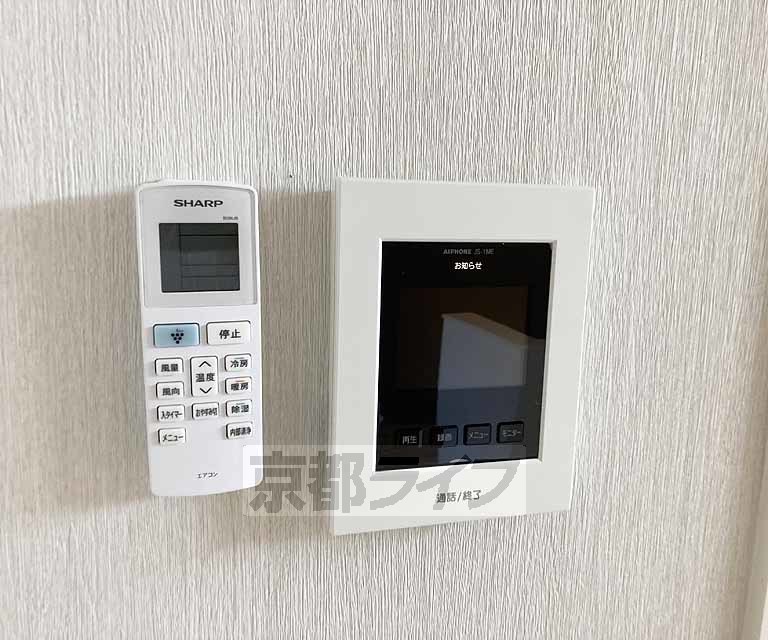 セキュリティ　モニター付きで安心・