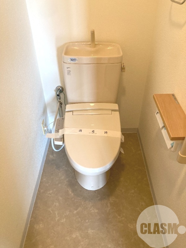 トイレ　ウォシュレット
