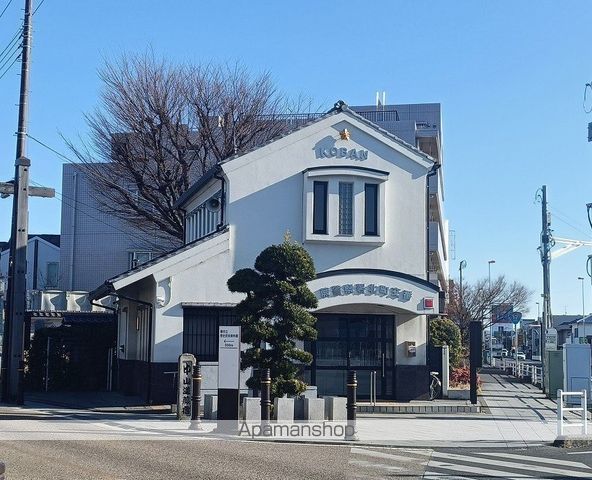 警察署・交番　蕨警察署　北町交番（警察署・交番）まで233m