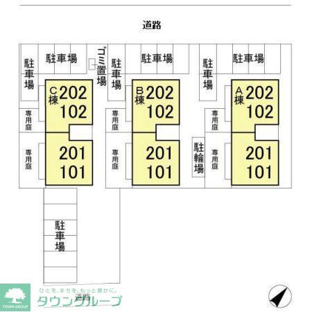 その他　お問合せはタウンハウジングまで！※現地待合わせ相談可能