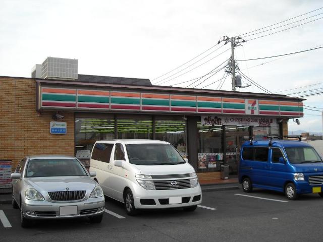 その他　セブンイレブン茅ケ崎萩園中央店（その他）まで836m