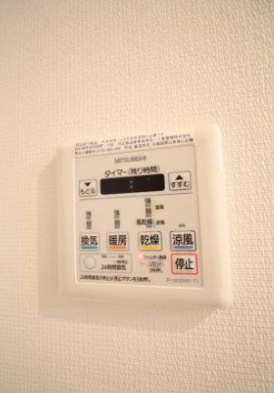 その他設備　☆設備充実☆