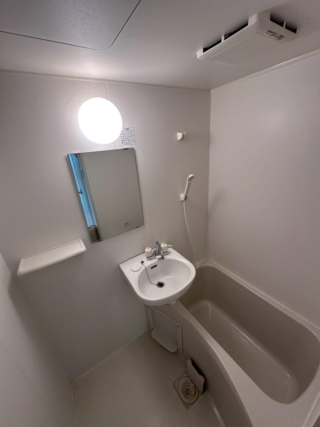 バス・シャワールーム　バス