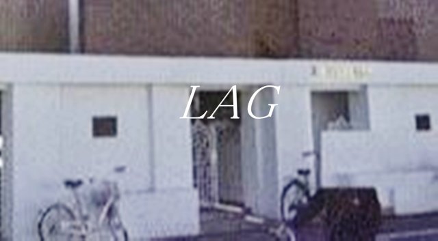 その他共有部分　共用通路です。