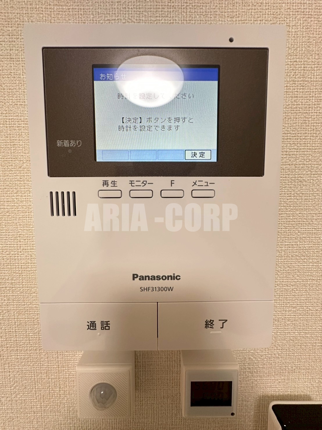 セキュリティ　安心のTVモニターホン完備♪