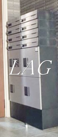 その他共有部分　宅配ボックスです。