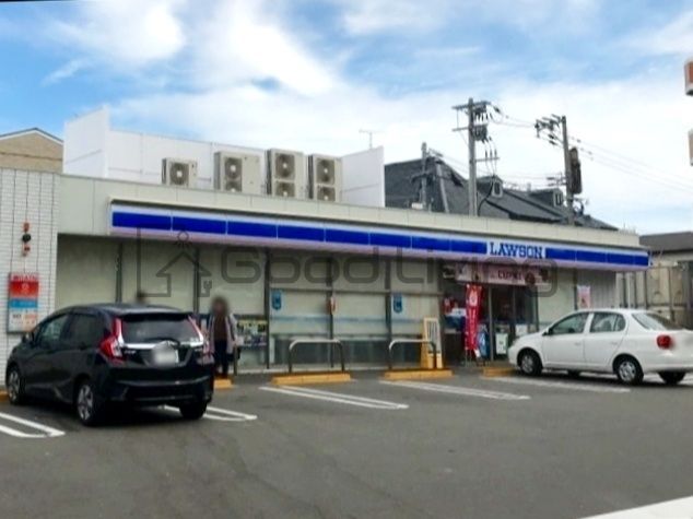 コンビニ　ローソン福岡地行四丁目店（コンビニ）まで230m