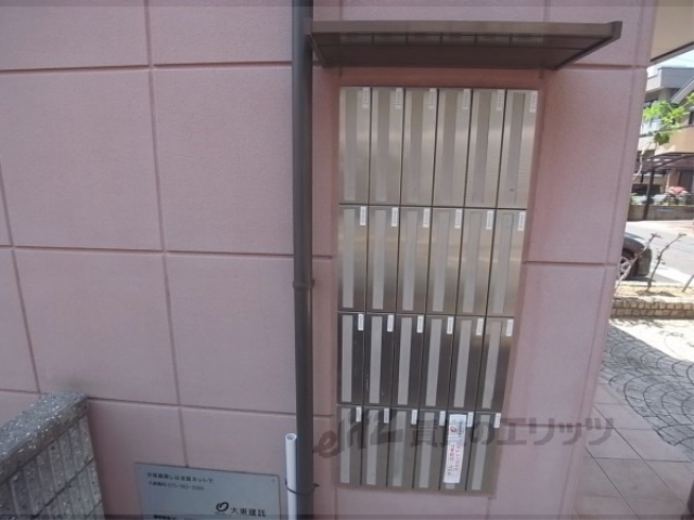 その他共有部分　集合ポスト