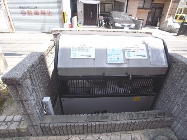 その他　ゴミ捨て場