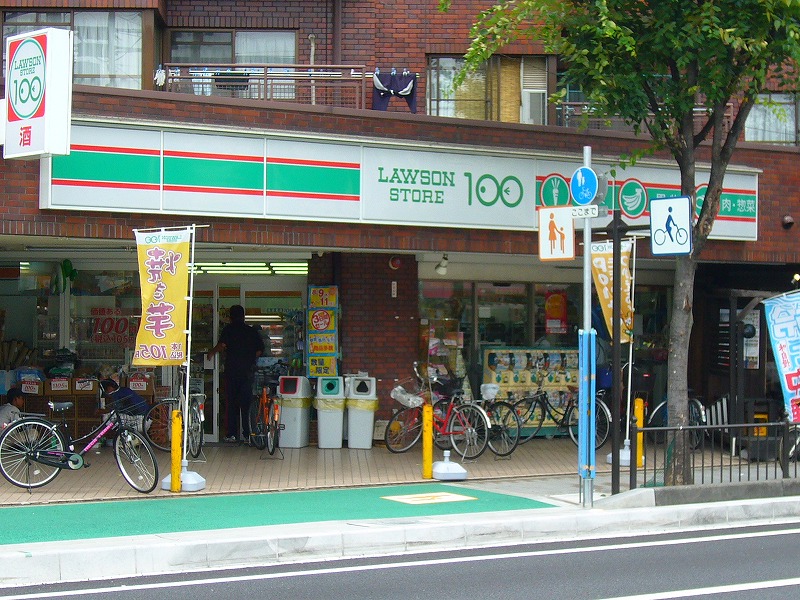 コンビニ　ローソンストア100尼崎御園店（コンビニ）まで776m