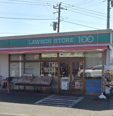 コンビニ　ローソンストア１００海老名下今泉三丁目店（コンビニ）まで571m