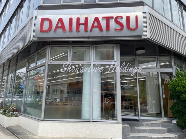 その他　ダイハツ 本社ショールーム（その他）まで112m