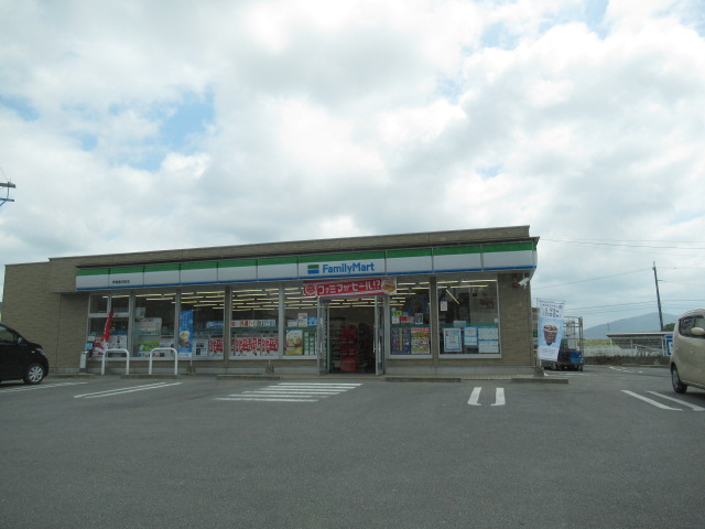 コンビニ　ファミリーマート伊勢豊浜店（コンビニ）まで455m