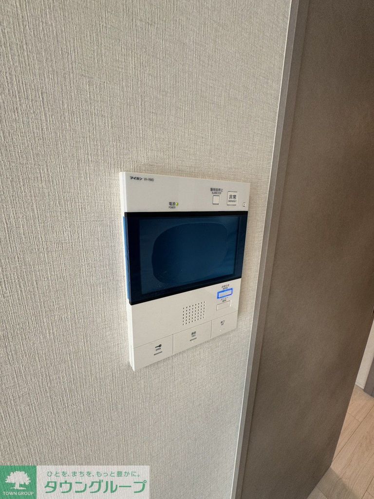 セキュリティ　設備