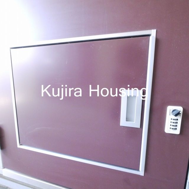 その他共有部分　★宅配ボックス★