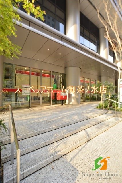 郵便局　大手町ビル内郵便局（郵便局）まで2200m